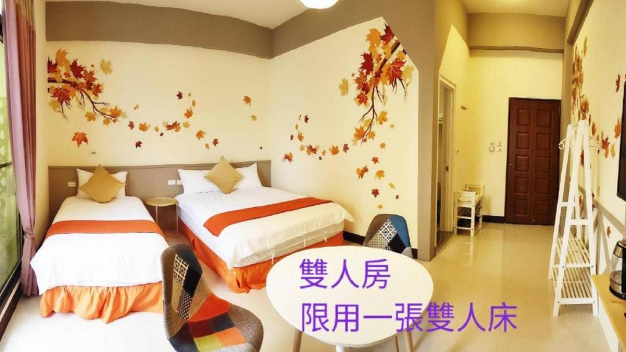 花蓮幸福有約1799電梯民宿 Hualien Kültér fotó